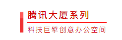 搜狗截图21年05月14日1642_1.png