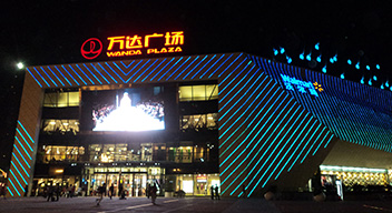 博天堂(btt)官网-918博天堂,让你更精彩