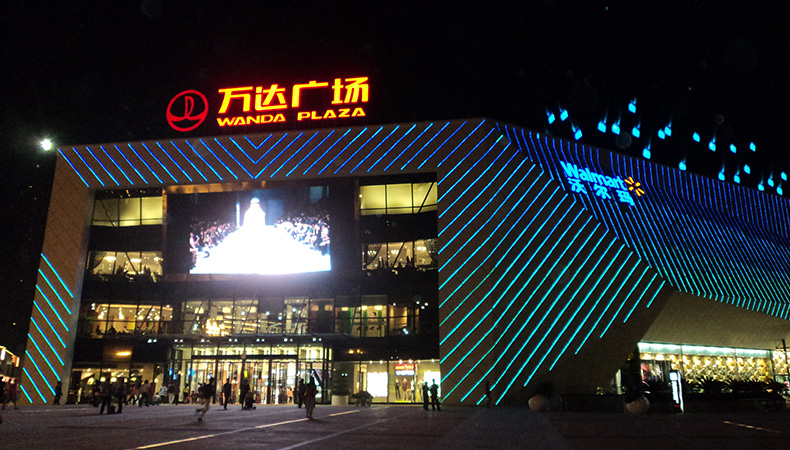 博天堂(btt)官网-918博天堂,让你更精彩