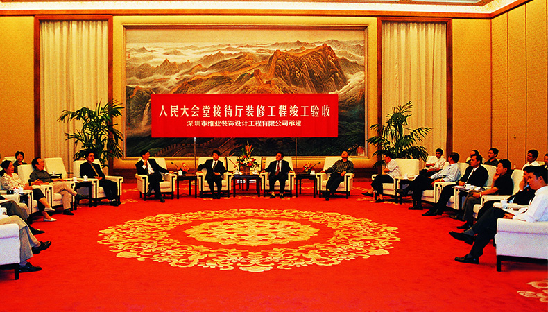 博天堂(btt)官网-918博天堂,让你更精彩