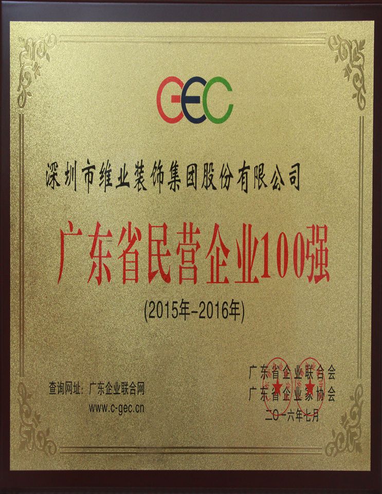 博天堂(btt)官网-918博天堂,让你更精彩