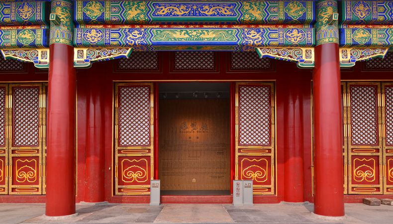 博天堂(btt)官网-918博天堂,让你更精彩