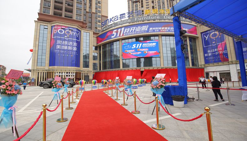 博天堂(btt)官网-918博天堂,让你更精彩