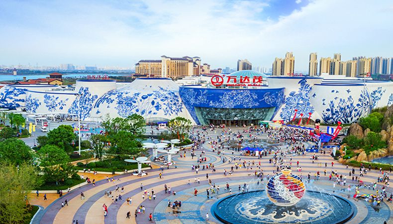 博天堂(btt)官网-918博天堂,让你更精彩