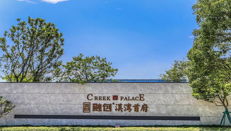 博天堂(btt)官网-918博天堂,让你更精彩