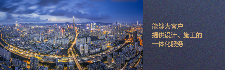 博天堂(btt)官网-918博天堂,让你更精彩