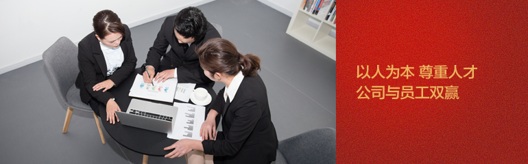 博天堂(btt)官网-918博天堂,让你更精彩