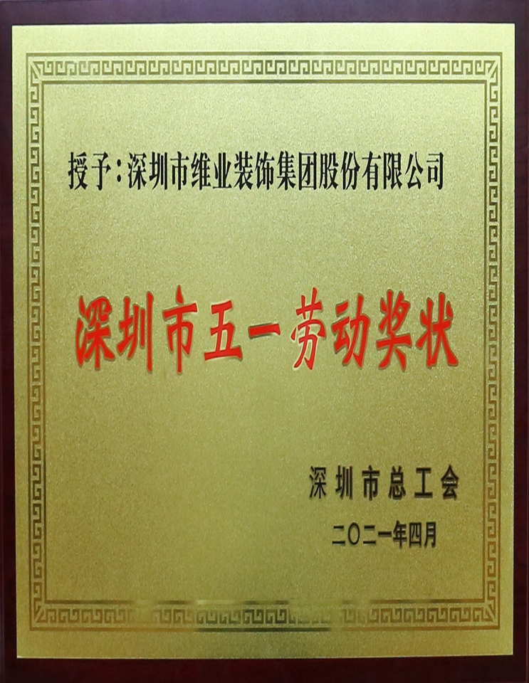 博天堂(btt)官网-918博天堂,让你更精彩