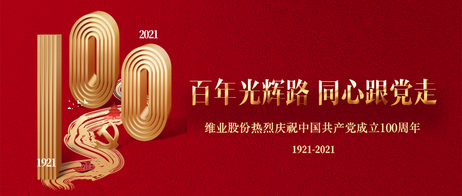 博天堂(btt)官网-918博天堂,让你更精彩