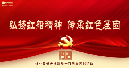 博天堂(btt)官网-918博天堂,让你更精彩