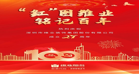 博天堂(btt)官网-918博天堂,让你更精彩