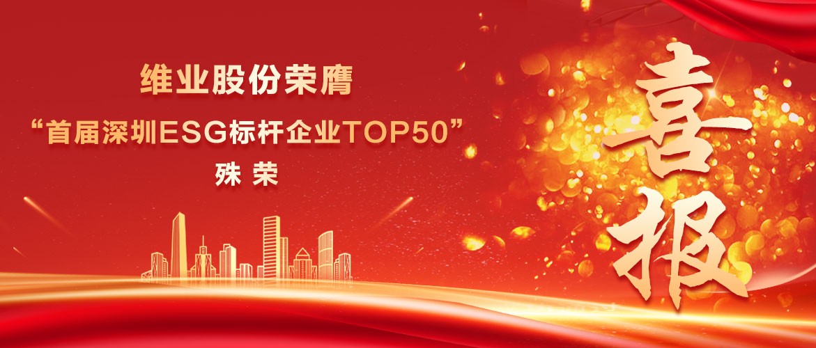 博天堂(btt)官网-918博天堂,让你更精彩