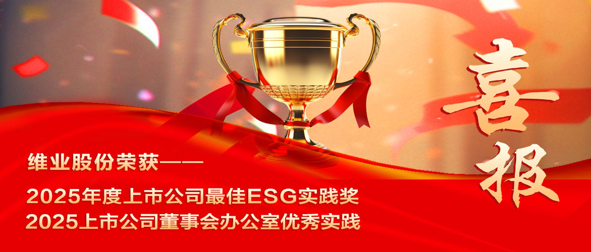 博天堂(btt)官网-918博天堂,让你更精彩